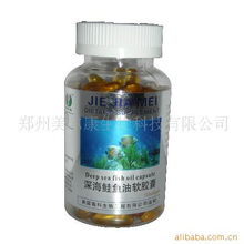 鄭州美爾康生物科技 生物技術(shù)驅(qū)動(dòng)的保健食品系列